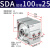 山耐斯（TWSNS）sda100薄型气缸标准气动元件 SDA100*25mm行程 