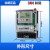 科技深圳科陆DDS720型国家电网式电表单相智能峰谷220V电度表 DDS720型 5(60)A上1月/上2月电量
