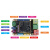 海思hi3516dv300芯片开发板核心板linux嵌入式开发板 GC2053摄像头