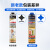 威卡固/VIKAGU 加强型聚氨酯泡沫填缝剂 发泡胶 门窗密封膨胀胶 VPU305 750ml/900g 15罐/箱 最高耐温-30°C至80°C 白色