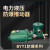 焦作式BYT1-45/690/8隔爆型电力液压推动器铁罐防爆制动器冶金矿 BYT1-45Z/5(660v/1140v)