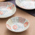 千代源吉祥瑞餐具有古窑日本进口陶瓷碗釉下彩日式家用吃饭碗面碗米饭碗 常用器型10件组合