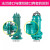 新界 污水泵高扬程工业排污泵WQ43-13-3L1(三相3寸）大流量潜水泵定制