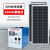 户外太阳能发电机1000W2000W3000W光伏板移动应急设备 300W板200AH电池1KW输出 300W板100AH电池1KW输出