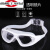 全飞秒手术后护目镜防护眼镜洗澡洗头防水眼睛双眼皮激光眼罩定制 术后眼镜(白色)送眼镜盒E48