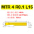 定制适用MTR小孔镗刀走心机小零件加工钨钢小镗刀深孔精密数控内孔镗刀 MTR4 R0.1 L15