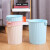 吉美吉多塑料圆形垃圾桶JMJD510（1个）办公室简约垃圾桶