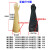 适用于 定制黑色长臂手套米开罗那干燥箱真空箱手套箱手套代替霍 8B1532A/丁基单厚0.4