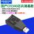 艾莫迅USB转RS232串口线九针9针公头串口通讯数据线工业级转换器 【国产CH340芯片】USB-RS485/422 0m