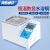 海斯迪克 数显恒温水浴锅 实验室电热水浴箱 一体成型款 单孔 HKCL-946