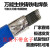适用于生铁铸铁焊条灰口铸铁球磨铸Z308纯镍铸铁电焊条2.5 3. 生铁焊条 3.2mm+10根价格