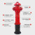 里蚂室外消火栓地上式地下式新型加密防撞消防栓SS100/65-1.6普通栓（连体0.88米）