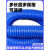 pvc蓝色橡胶软管工业尘管木工雕刻机除尘管风管塑料波纹管软管 内径150mm*1米