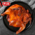 雨润新奥尔良烤鸡350g-450g*2只冷冻整鸡半成品微波空气炸锅预制菜
