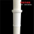 鸣固  PVC伸缩节同层排水配件接头 型号齐全 110加长伸缩节22cm5个