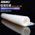 海斯迪克|硅橡胶板|δ=8.00|1m|硅橡胶