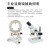体视显微镜LED光源WR63HW环形灯CCD工业相机补光灯微镶机辅助灯圈 白光(黑色外壳) 6-10W