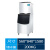 NGNLW制冰机商用奶茶店大型250磅300公斤大容量全自动方冰块月牙冰   210公斤（蓝光款）