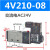 CHUKA巨开电磁阀4V210-08气动220V控制阀4V310 24V换向阀4V410-15 4V210-08电压AC24V