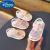 迪士尼（Disney）夏季新款宝宝学步鞋婴幼儿凉鞋软底防滑幼童鞋1-2岁0童叫叫鞋 粉红色 16码内长11.5