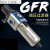 气动空气减压阀调压油水过滤器GFR300200400-0810 GFR200-06