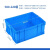 塑料周转箱带盖加厚食物品级长方形大号储物收纳盒子养龟箱胶箱塑料 500-220箱 550*410*230mm 黄色带盖