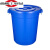 大号圆形垃圾桶户外环卫工业加厚垃圾桶商用食堂厨房专用垃圾桶 150升桶无盖蓝色