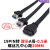 USB3.0前置面板线挡板线19针/20Pin转双口/单口USB转接线DIY机箱 双口-扁线间距20mm-0.5米