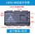 国产PLC工控板FX3U LK3U-32MT 48MR10AD2DA 8轴2路称重控制器 LK3U-64-10AD2DA黑壳 标准版 MR继电器