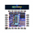 普中科技51单片机开发板STC89C52学习板MCU实验板diy套件 C51编程 标配+WIFI+蓝牙+温湿度+步进电机 A4-带仿真器+彩屏