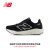 NEW BALANCE24年新款880 v14缓震轻量回弹男女跑步鞋 标准鞋楦B 黑色 女款 W880K14 35