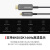 光纤TypeC转HDMI2.0线兼容雷电3 USB4 HDMI2.1口 光纤TypeC转DP1.2 TS003须定制联系客 30m