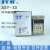 ASY-3D 2D通电延时时间继电器AC220V999秒分可调 ASY-2D 99S AC220V