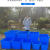 塑料水箱塑料桶水产箱物料盒零件盒整理框水桶方形带盖子 140K(白色)74*53.5*41.5cm