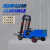 小型简易电动叉车四轮座驾式堆高车仓库液压升降装卸车搬运车 蓝色 0.5吨定制