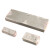 西南量块标准块卡尺千分尺校准块专用精密测量块单个钨钢块规0级 05mm1mm单块