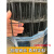 硬塑养殖网栅栏户外网子防护网铁丝网果园围栏网护栏隔离网 2.3毫米1.2米高*18米*3厘米孔 加重款鸡鸭