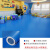 绿色pvc塑胶地板革水泥地直接铺加厚耐磨工厂商用地胶幼儿园地垫定制 深蓝1.8mm 2x0.5m
