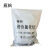 雁枫 聚合氯化铝 含量≥28% 25kg 袋