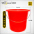 威佳手提水桶19L红色加厚塑料圆桶清洁水桶