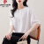 皮尔卡丹（pierrecardin）品牌休闲棉麻短袖蝙蝠衫女夏季2024年新款设计感时尚洋气宽松 白色 M