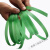 pet塑钢打包带手工绿色塑料带1608捆绑带打包绳包装带捆扎包装条定制定制 套餐