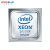火蓝存储（hoodblue）服务器CPU Intel Xeon 英特尔至强 铂金8276/28核56线程