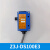 Z3N-TB22光电开关Z3S-T22纠偏制袋机色标传感器US-400S超声波 Z3J-DS100E3