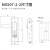 MS507-1-2平面锁消防柜控制柜门锁开关柜铁皮柜网络机柜设备