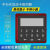 中国石化 中国石化加油卡读卡器 交易记录余额查询器一年 读卡器红色石化卡都支持100个 USB3.0