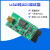 高通CSR蓝牙模块BLE调试器8670编程下载器烧录器USB转SPI USB-SPI