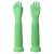 手套康乃馨超长58cm加厚园艺洗车洗衣清洁乳胶橡胶手套 浅绿色 L
