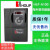 海利普变频器HLP-A100/0.75-1.5-2.2-4-5.5-7.5-11-15KW调速HOL HLP-A10001D543 三相380V1.5K