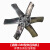 适用负压风机专用配件工业排风扇叶片1380型号风叶片皮带轮铝合金叶托 A型/大风轮